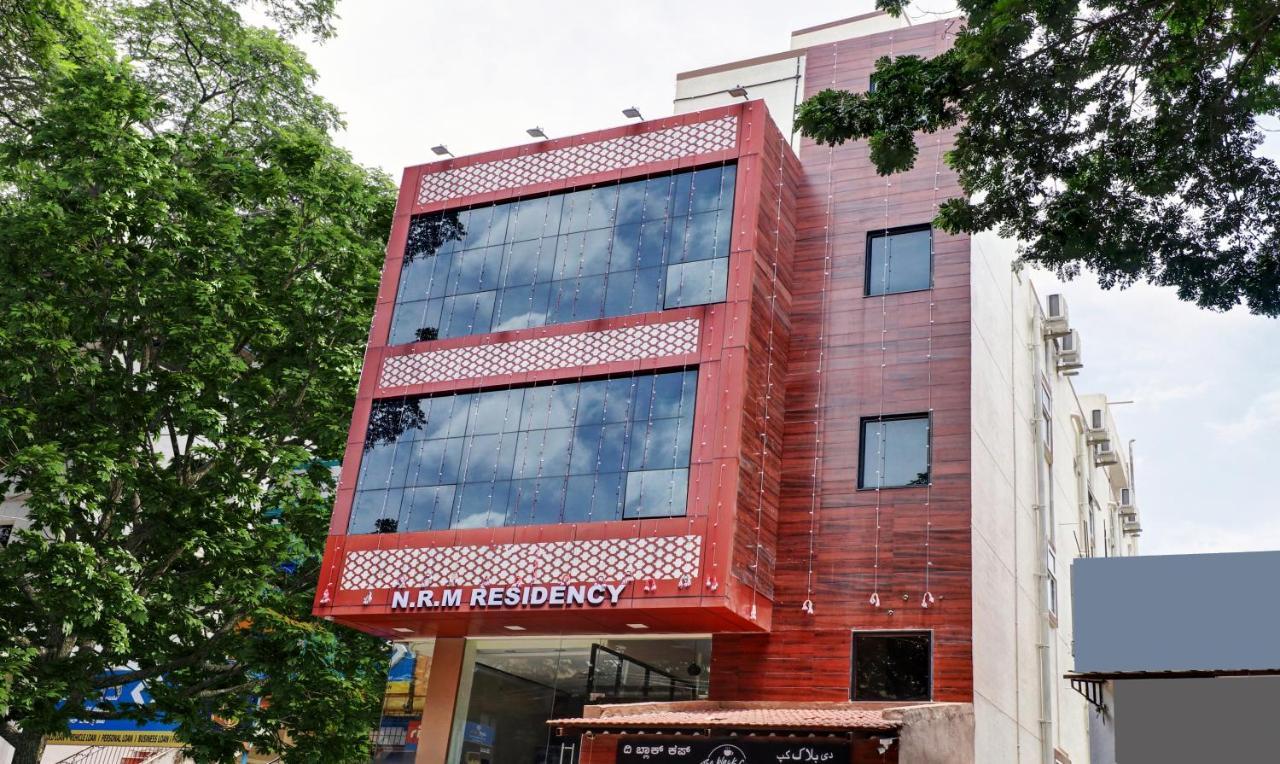 Hotel Nrm Residency Mysore Eksteriør billede